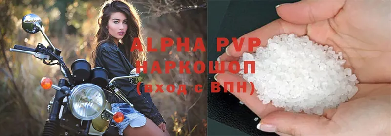 Alpha PVP СК КРИС  Слюдянка 